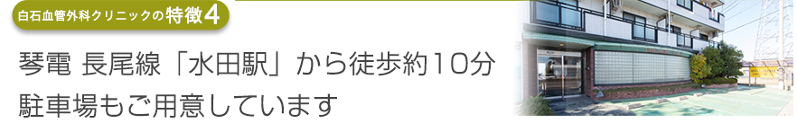 ゴムクローラー 2本セット タケウチ Tb650s タケウチ 230 72 43 2本セット 1年保証付 ゴムクロタウン キャタ 店2本セット タケウチ Tb650s 230 72 43 230 43 72 23 72 43 23 43 72 230 72 43 230 43 72 230 72 43 Takeuchi 竹内 ショベル バックホー ゴムクローラー専門